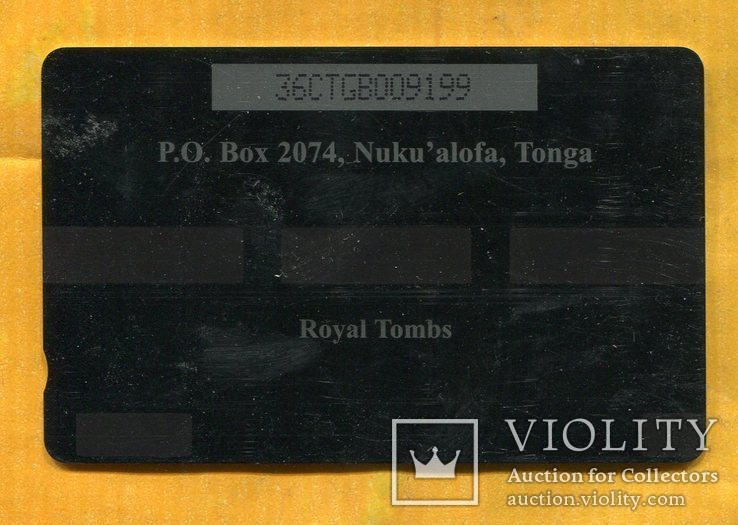 Телефонная карточка Тонга  столица Нуку Алофа 1998 г, фото №3