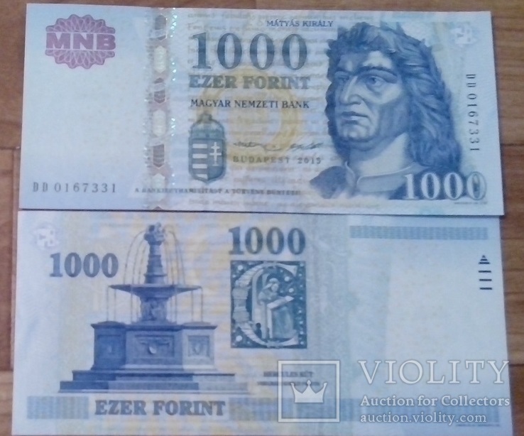 Hungary Венгрия - 1000 Forint 2015 UNC JavirNV