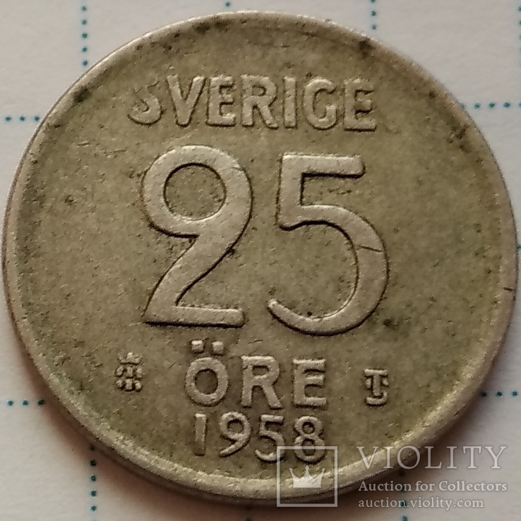 25 оре 1958 года, фото №2