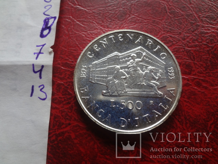 500 лир 1993 Италия серебро     ($7.6.1)~, фото №5