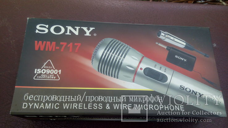 Микрофон караоке SONY