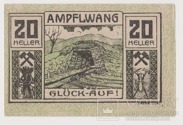 Австрия ,Ampflwang,20 геллеров, 1 мая 1920 года, фото №2