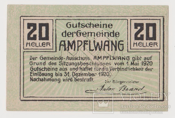 Австрия ,Ampflwang,20 геллеров, 1 мая 1920 года, фото №3