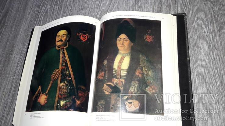 Украинская портретная живопись 17 -18 век альбом цветных репродукций, фото №6