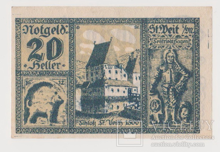 Австрия ,St.Deit,20 геллеров, 31 декабря 1920 года, фото №3