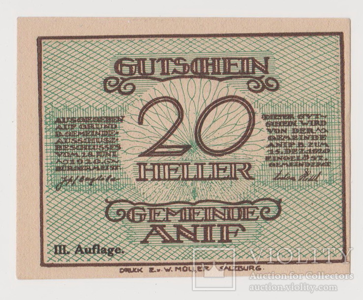 Австрия ,Anif,20 геллеров, 15 декабря 1920 года, фото №2