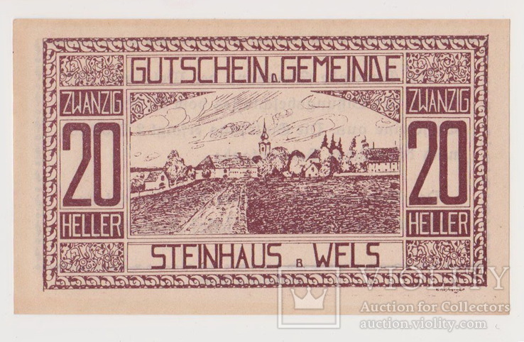 Австрия ,Steinhaus,10 геллеров, 31 мая 1920 года, фото №2