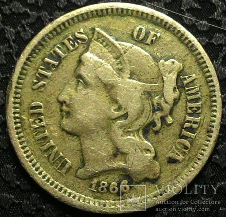 США 3 цента 1866 год