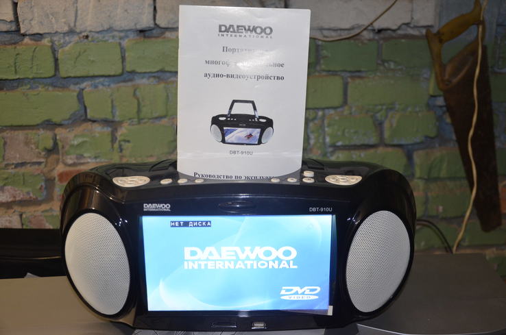 Daewoo DBT-910U Бумбокс, Телевизор мультимедийный центр, магнитофон, фото №8