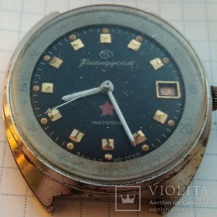Часы Восток Чистополь заказ МО СССР мех.2214 на ходу, фото №3