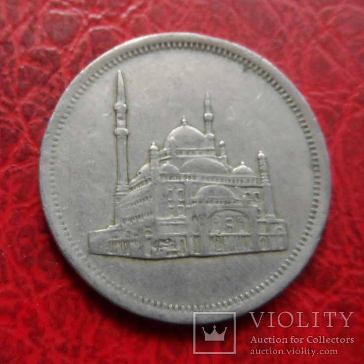 10 пиастров 1984  Египет   ($5.5.11)~, фото №2
