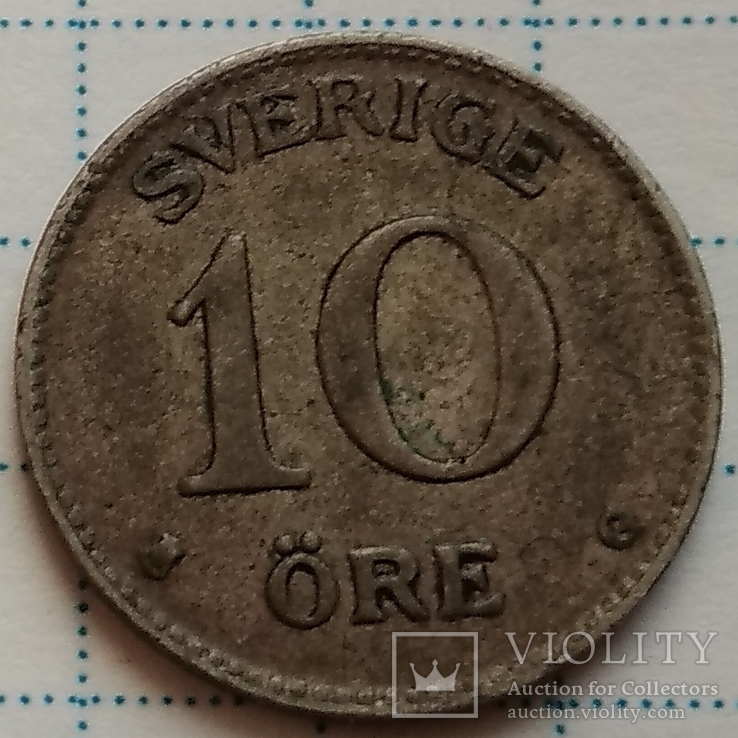 10 оре 1941 года Швеция, фото №2