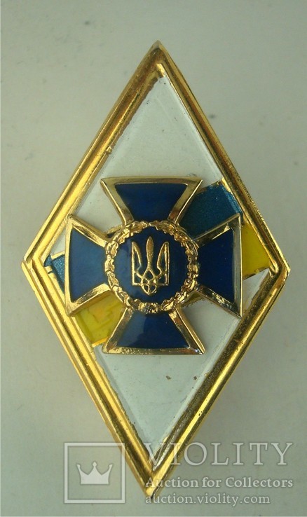 Знак з українською символікою.