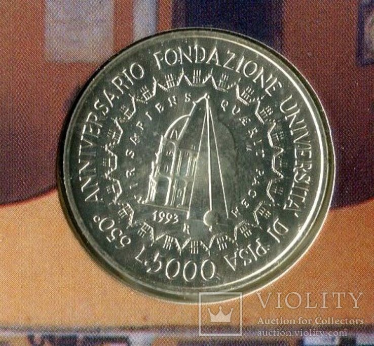 Италия 5000 лир 1993 UNC серебро Университет Пиза, фото №4