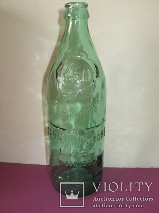 Пляшка з пива "Тернопільське", фото №2