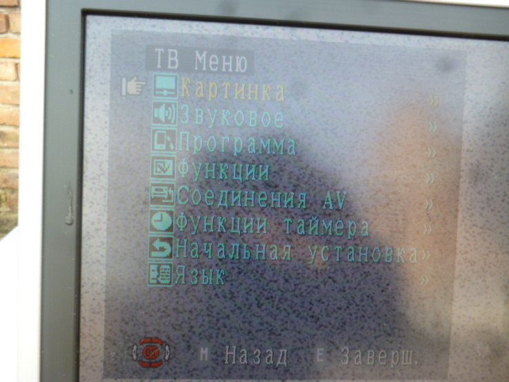 Телевізор SHARP LCD COLOUR TV LC - 143S1E з Німеччини, фото №3