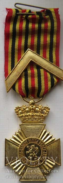 Крест За армейские заслуги I класса с пристёжкой, 1952, Бельгия ., фото №2
