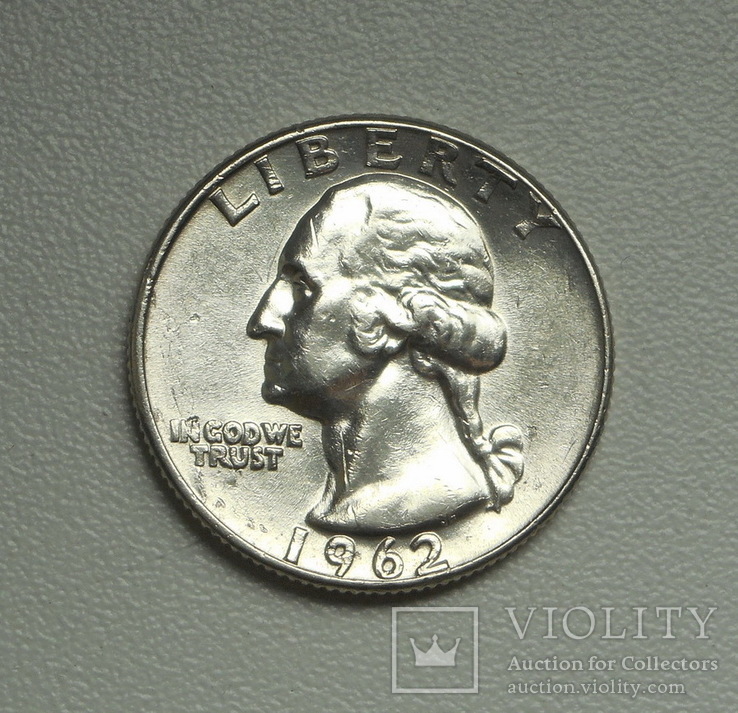 1/4 доллара (quarter) США 1962 (без метки монетного двора) серебро