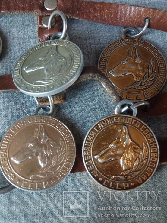 Медали жетоны Федерация служебного собаководства СССР, фото №3