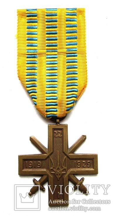 Хрест Директорії УНР, 1929 р.