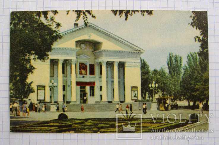 Листівка "Феодосія. Кінотеатр Крим" (Рад. Україна, 1968 р.), фото №2