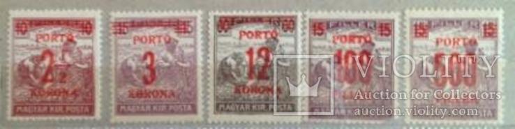 Угорщина 1921р порто Мі68-71,73 Угорщина MNH