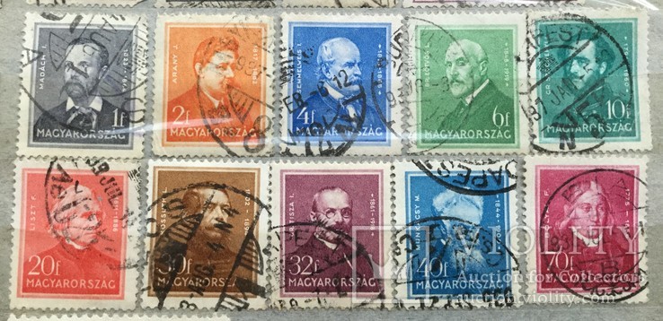 Угорщина 1932р Мі 489-493,494-498,500