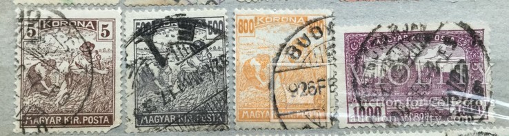 Угорщина 1920р. Мі 339,352,354,367