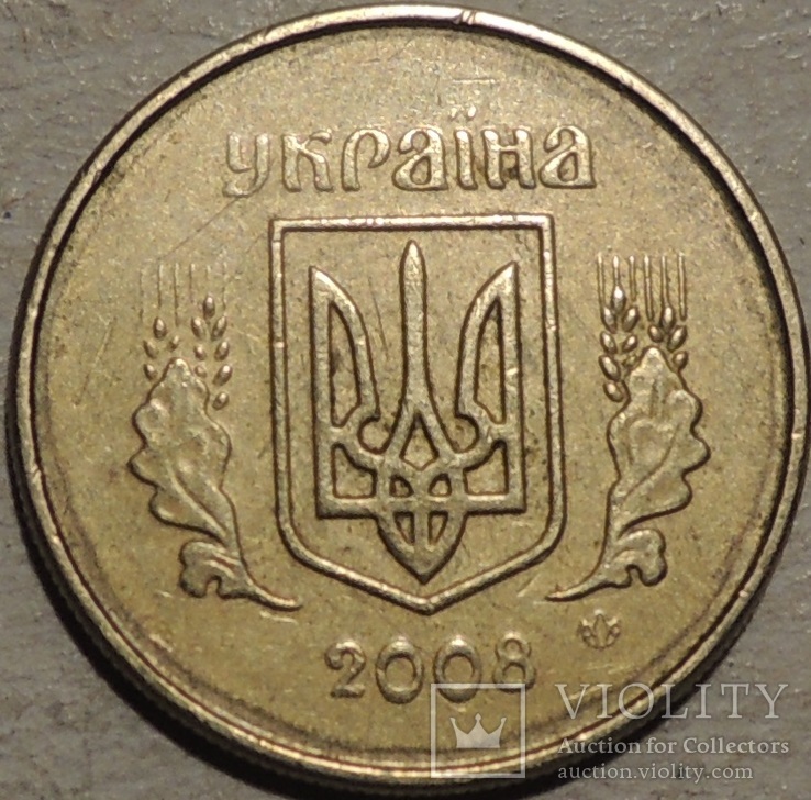 10 копеек 2008 вьікрошка на реверсе, фото №3