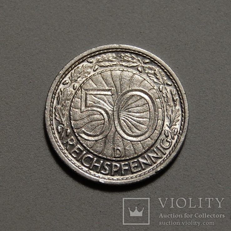 Германия - 50 Reichspfennig 1935 D, фото №2