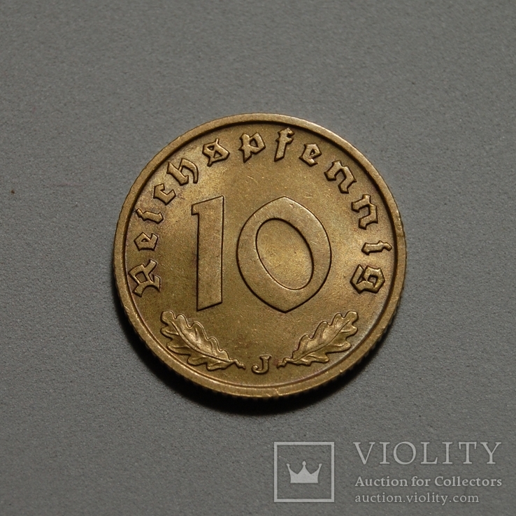 Германия - 10 Reichspfennig 1939 J - (XF+)