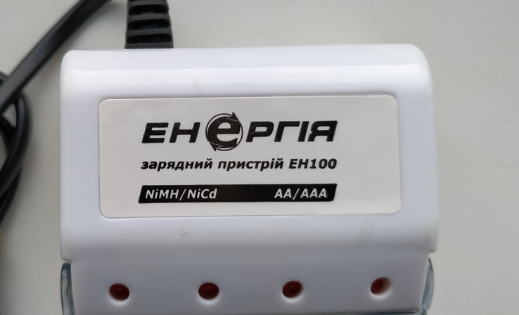 Зарядний пристрій Енергія ЕН100 на 4 акумулятори АА/ААА, фото №3