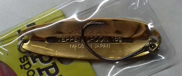 Teppen Spoon Skagit D., photo number 4