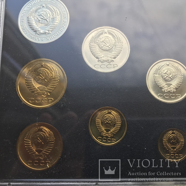 Годовой набор монет СССР 1979, фото №5