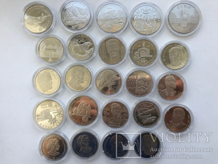 Повний річний набір монет 2005 р. (24шт) Полный годовой набор монет Украины 2005 г. (24шт), фото №2