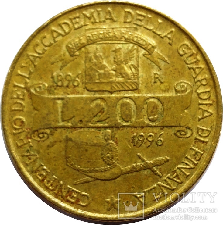 Италия 200 лир, 1996 100 лет Академии таможенной службы, фото №2