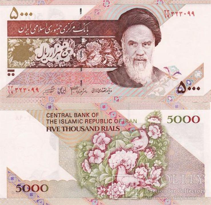 Iran Иран - 5000 Rials 2009 Pick 145f цветы