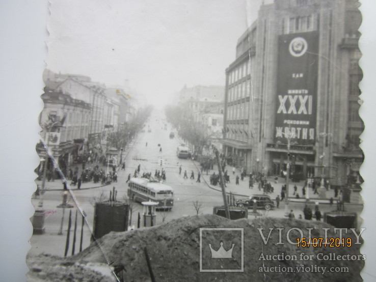 Киев. 1948. Универмаг., фото №2
