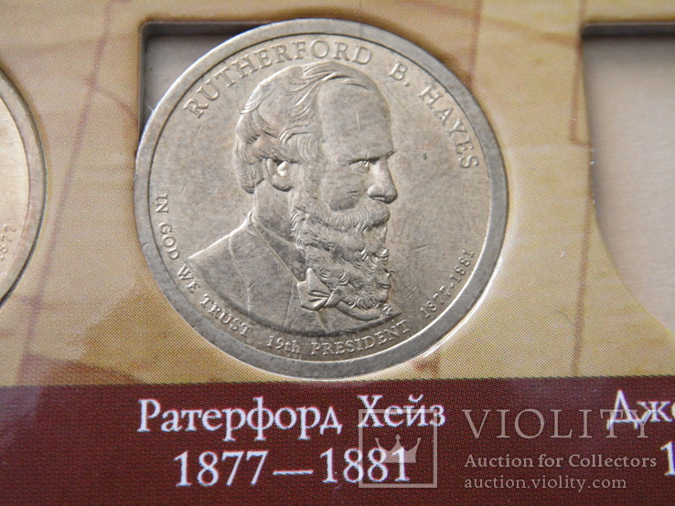 1 долар США 2011 P Ратерфорд Хейз
