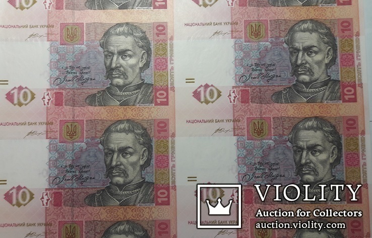 Нерозрізанний аркуш банкнот гривні номіналом 10 грн. (10 банкнот). UNC, фото №4