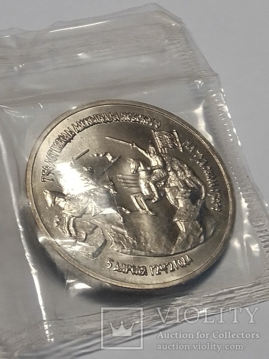 Коллекция монет (1992-1993), фото №3