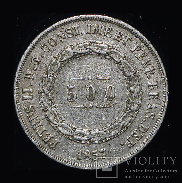 Бразилия 500 рейс 1857 серебро