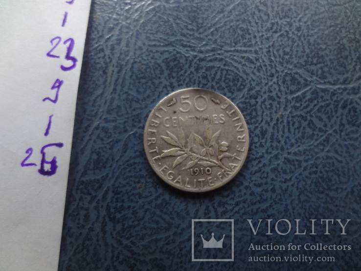 50 сантим 1910  Франция серебро, фото №4