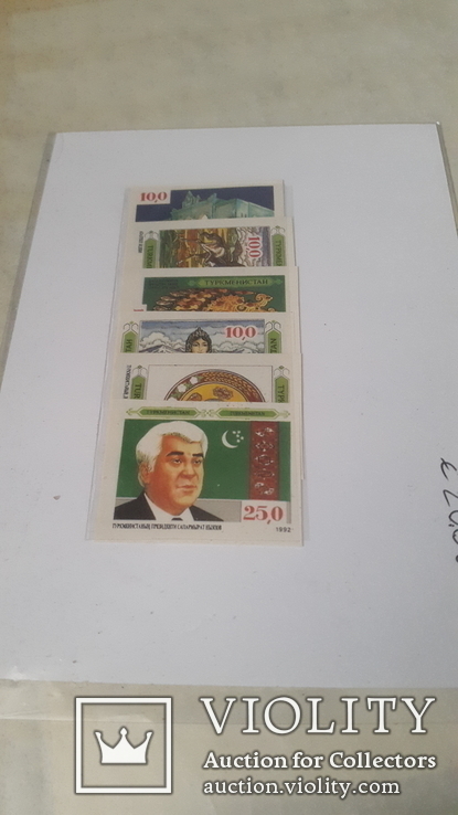 Беззубцовая серия марок Туркменистана 1992года, фото №2