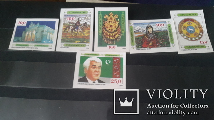 Беззубцовая серия марок Туркменистана 1992года, фото №3