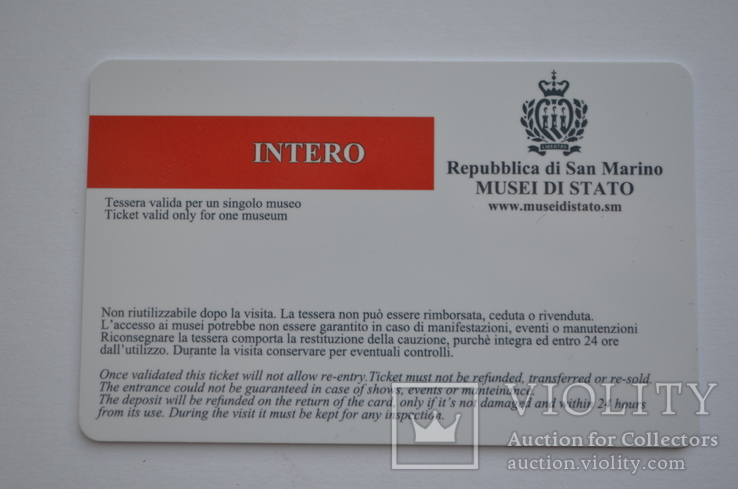 Билет в музеи государства Сан Марино, фото №3