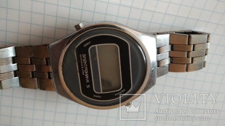 Часы Электроника 5 с браслетом, фото №3