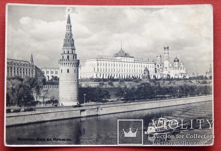 Вид на Кремль. м. Москва.