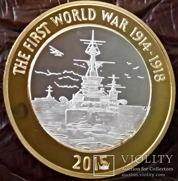 2 фунта 2015 року Велика Британія -корабель  І світова війна, фото №2