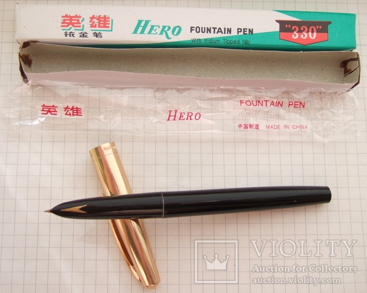 Перьевая ручка "Hero-330".  Чёрная. 80-е года. Новая в упаковке. Пишет тонко.